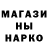 Amphetamine VHQ garba spb