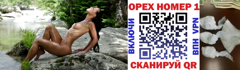 КОКАИН Боливия  kraken рабочий сайт  Суздаль 