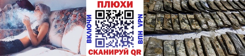 ГАШ гашик  кракен сайт  Суздаль 