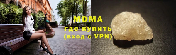 амф Балахна