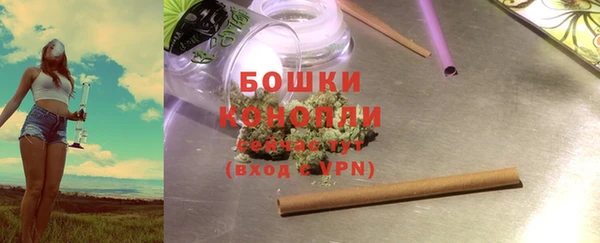 кокаин премиум Балабаново