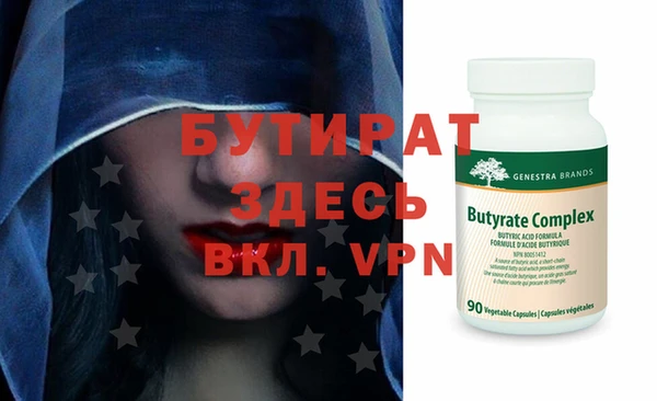 меф VHQ Баксан