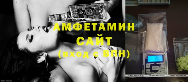 меф VHQ Баксан