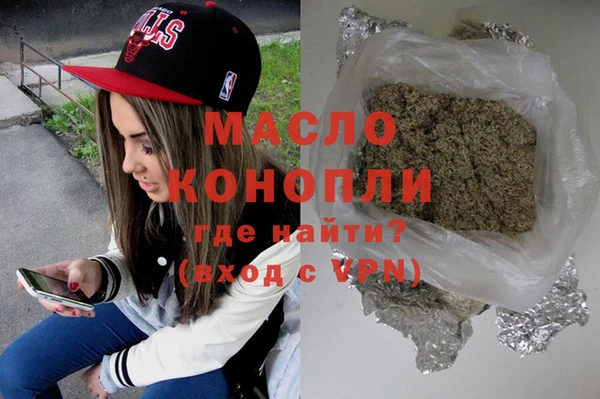 амф Балахна