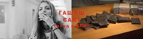 меф VHQ Баксан
