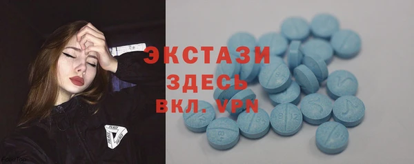 меф VHQ Баксан