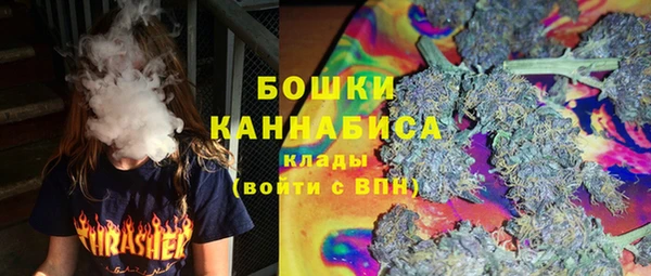 меф VHQ Баксан
