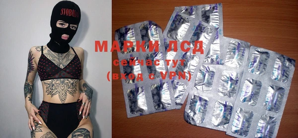гашишное масло Краснотурьинск