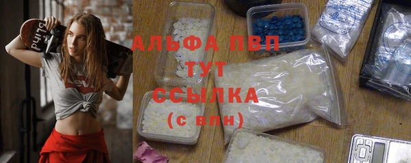 гашишное масло Краснотурьинск