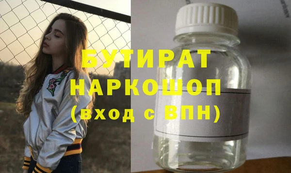 меф VHQ Баксан