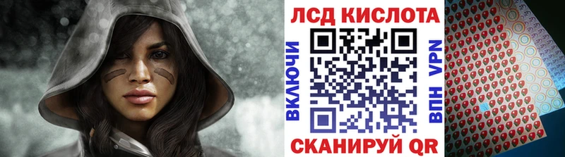 Марки NBOMe 1500мкг  Суздаль 