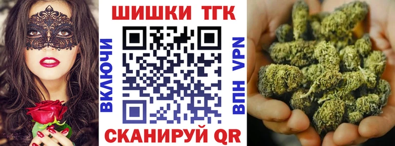 Канабис гибрид как найти Суздаль